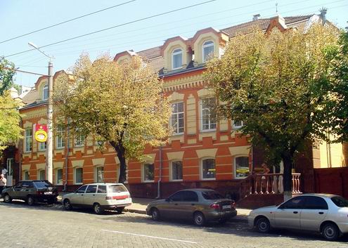 Kirovograd (Kirovohrad) Ukraine city views 2nd photo
