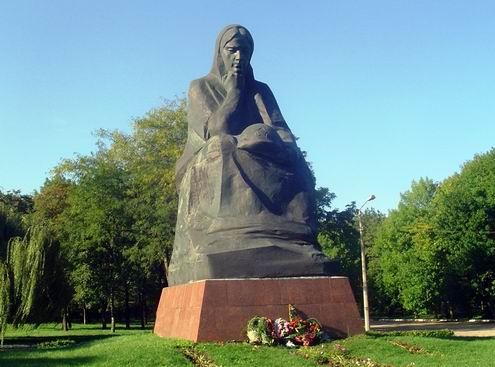 Kirovograd (Kirovohrad) Ukraine city Ingul (Inhul) River photo