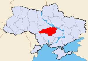 Kirovograd (Kirovohrad) Ukraine region (oblast) map location picture