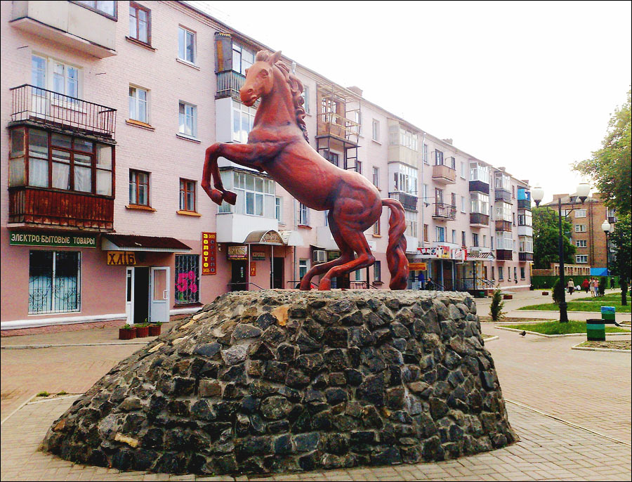 Konotop Ukraine city streets 1st photo