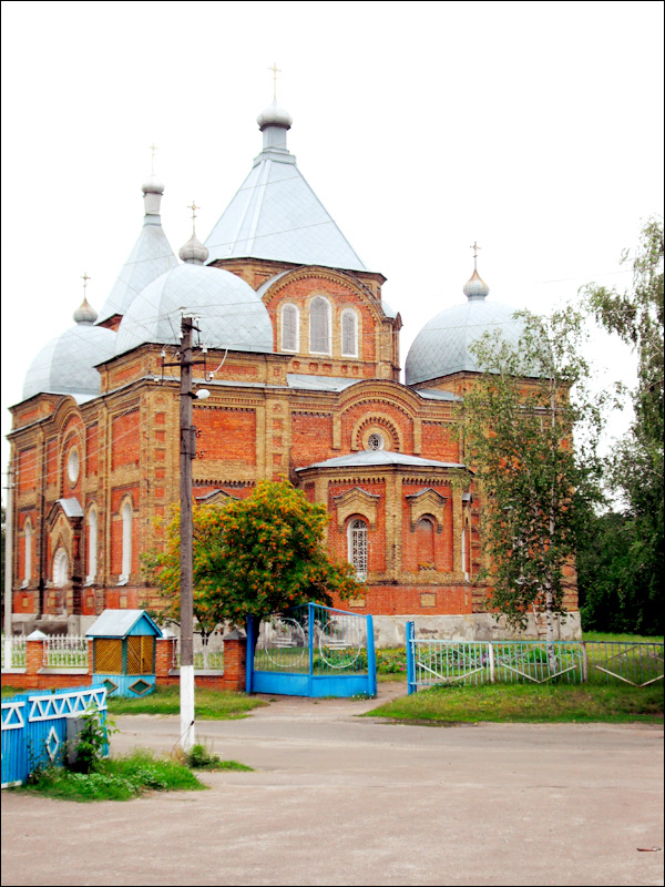 Konotop Ukraine city views 1st photo