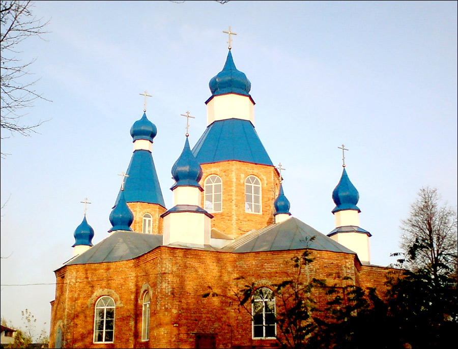 Konotop Ukraine city main street photo