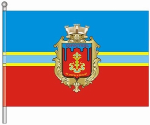 Korosten Ukraine city flag picture