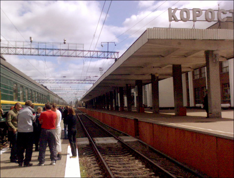 Korosten Ukraine city Slav prince Mal photo