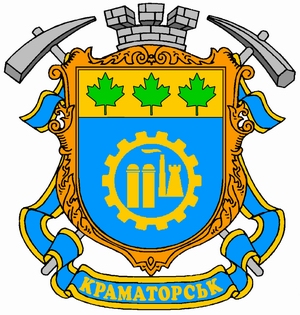 Kramatorsk Ukraine city coat of arms picture