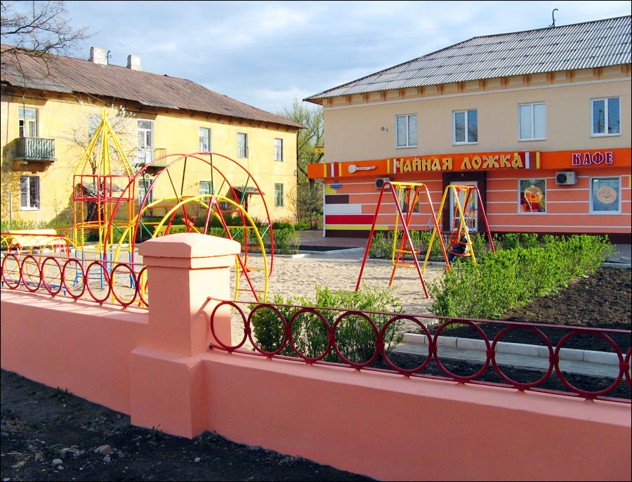 Kramatorsk Ukraine city sceneries 3rd photo