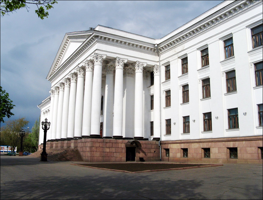 Kramatorsk Ukraine city sceneries 2nd photo