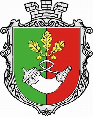 Krivoy Rog (Kryvyi Rih) Ukraine city coat of arms picture
