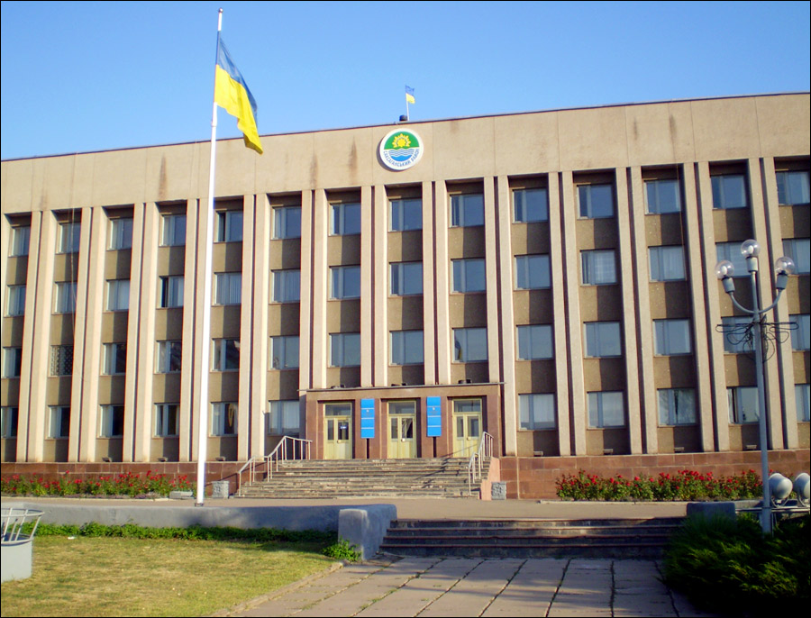 Krivoy Rog (Kryvyi Rih) Ukraine city streets views 4th photo