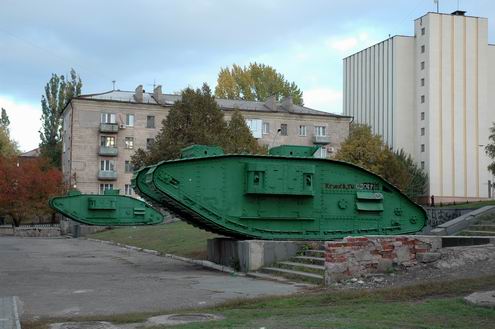 Luhansk (Lugansk) Ukraine city streets views 1st photo