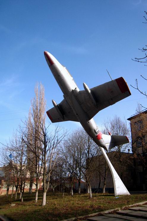Luhansk (Lugansk) Ukraine city view photo