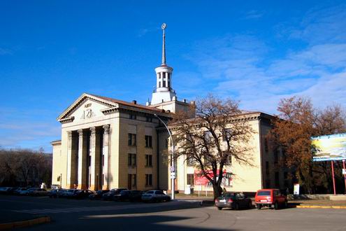 Luhansk (Lugansk) Ukraine city architecture 2nd photo