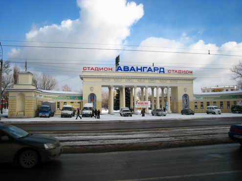 Luhansk (Lugansk) Ukraine city monuments and statues 1st photo
