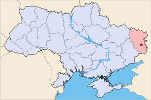 Luhansk (Lugansk) Ukraine city map location picture