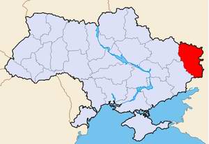 Luhansk (Lugansk) Ukraine region (oblast) map location picture