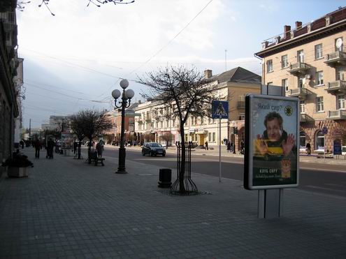 Lutsk Ukraine city views 1st photo