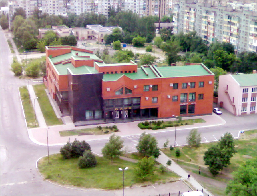 Makeevka (Makiivka) Ukraine city view photo