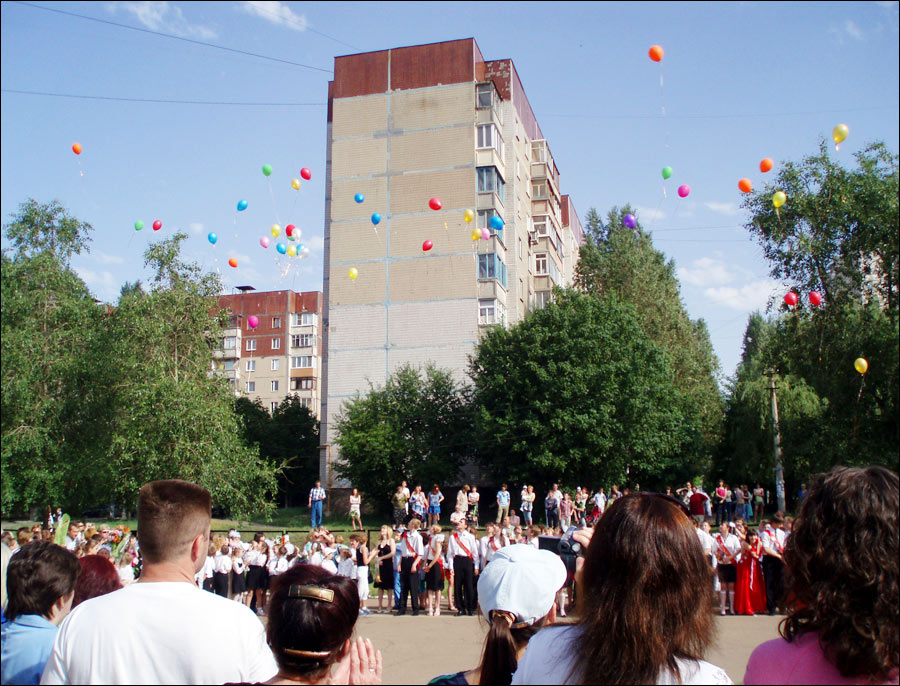 Makeevka (Makiivka) Ukraine city miners monument photo