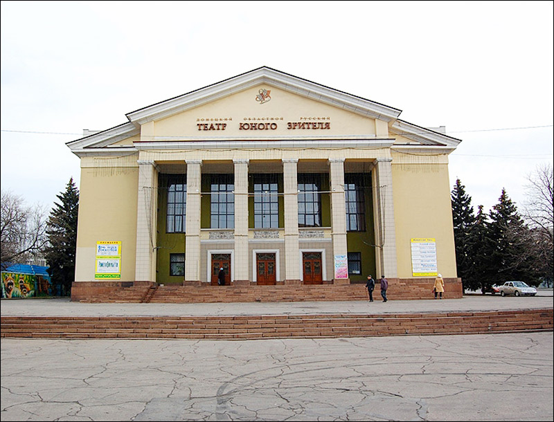 Makeevka (Makiivka) Ukraine city views 3rd photo