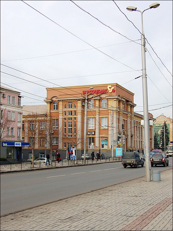 Makeevka (Makiivka) Ukraine city church photo