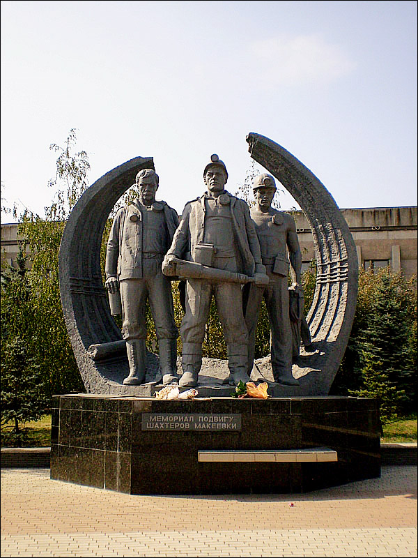 Makeevka (Makiivka) Ukraine city views 1st photo