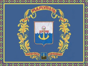 Mariupol Ukraine city flag picture