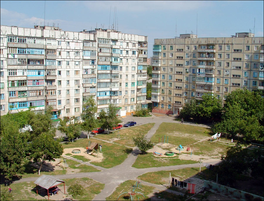 Mariupol Ukraine city railway station photo