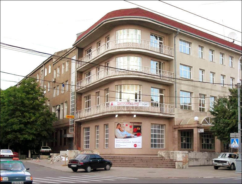 Mariupol Ukraine city views 5th photo