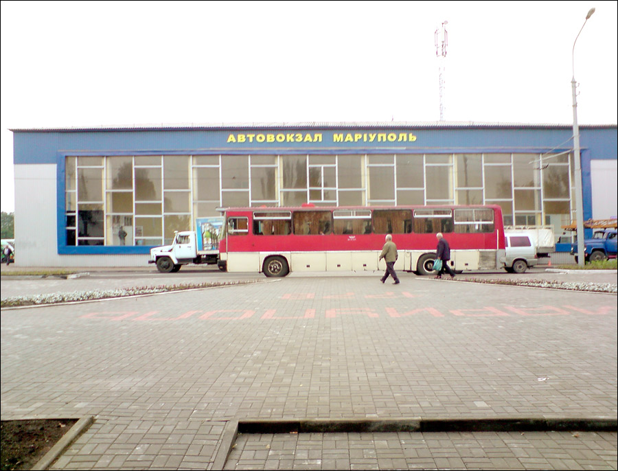 Mariupol Ukraine city views 6th photo