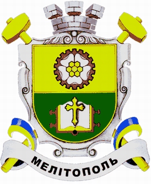 Melitopol Ukraine city coat of arms picture