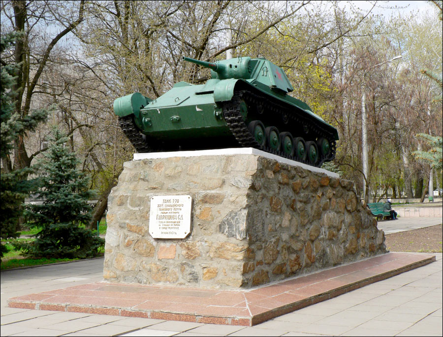 Melitopol Ukraine city monuments 3rd photo