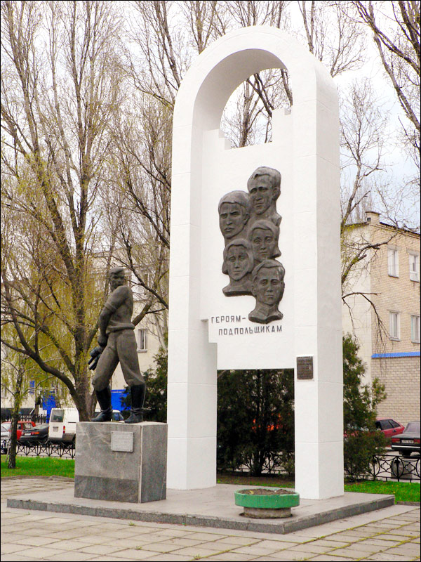Melitopol Ukraine city monuments 4th photo
