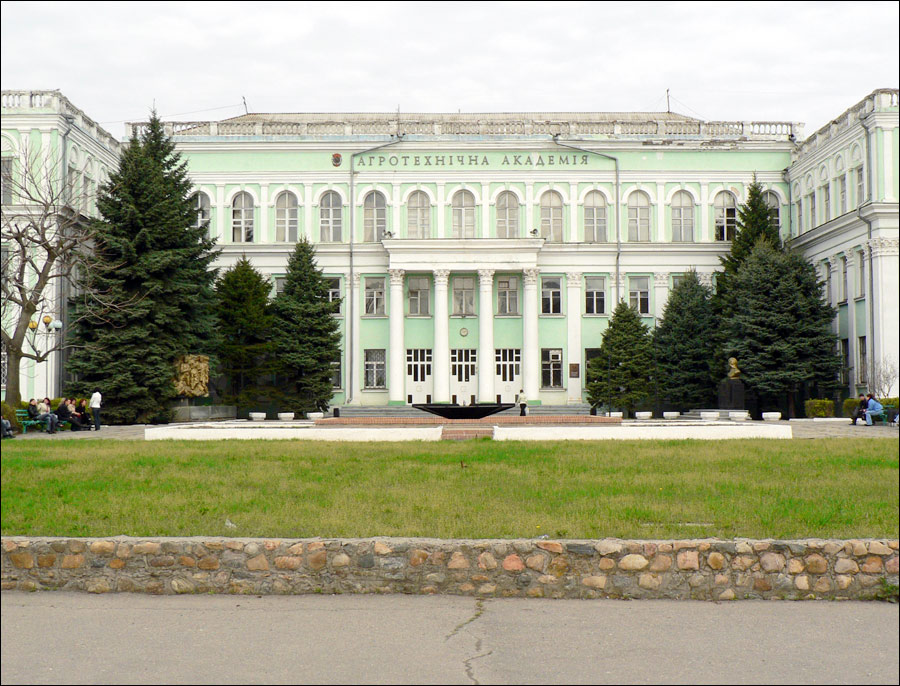 Melitopol Ukraine city streets views 1st photo