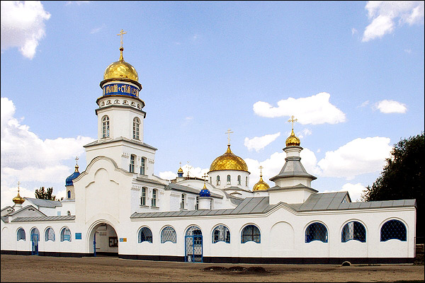 Melitopol Ukraine city views 1st photo