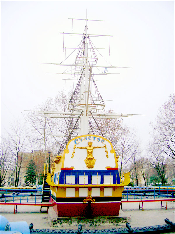 Nikolaev (Mykolaiv) Ukraine city port photo