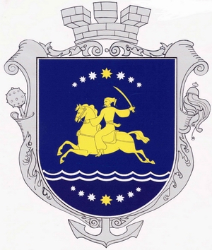 Nikopol Ukraine city coat of arms picture