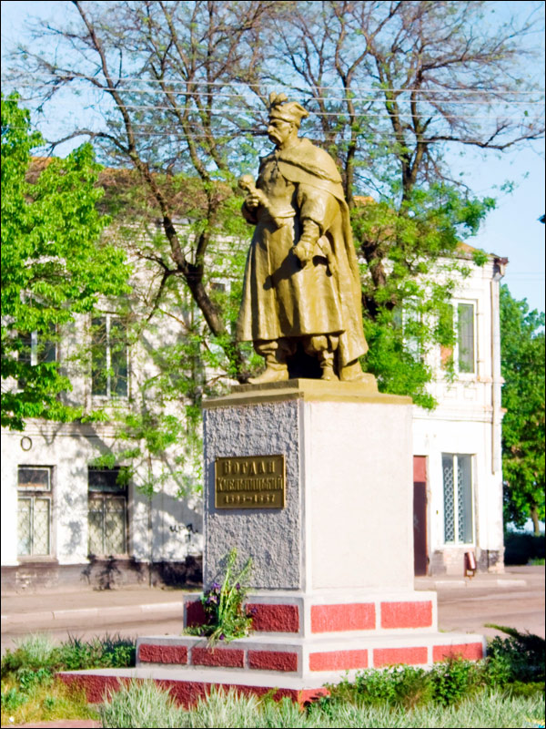 Nikopol Ukraine city views 2nd photo