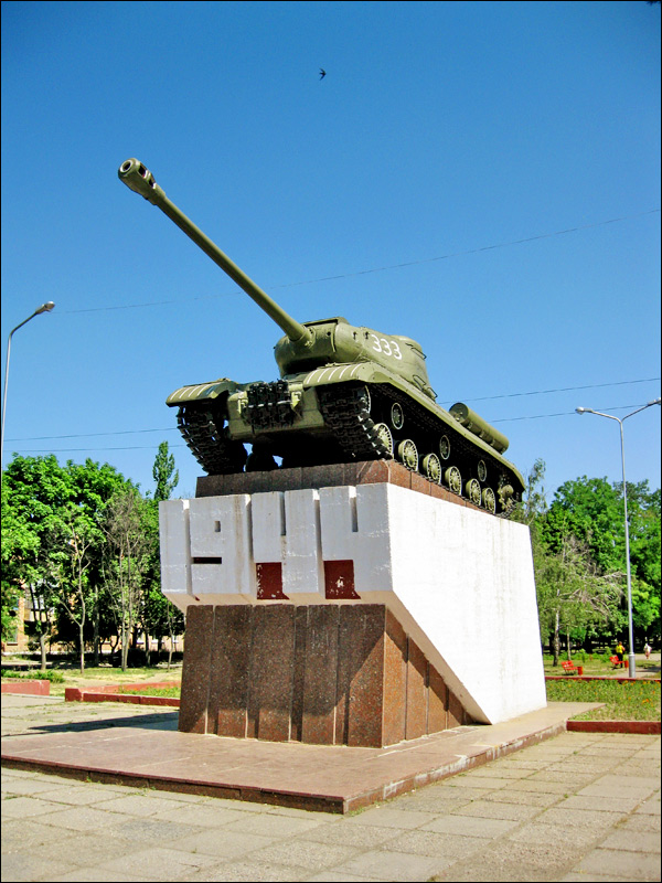 Nikopol Ukraine city Bogdan Khmelnitsky monument photo