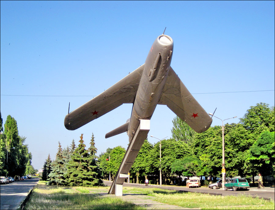 Nikopol Ukraine city World War II Victory park 4th photo