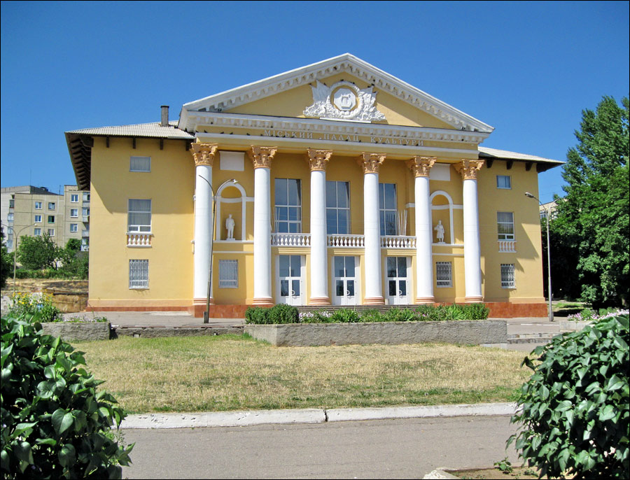 Nikopol Ukraine city dam views 3rd photo