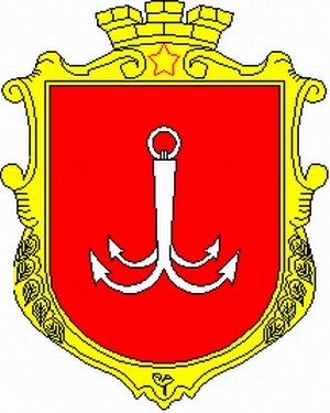 Odessa Ukraine city coat of arms picture