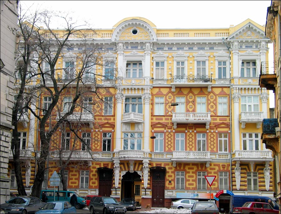Odessa Ukraine city train station photo