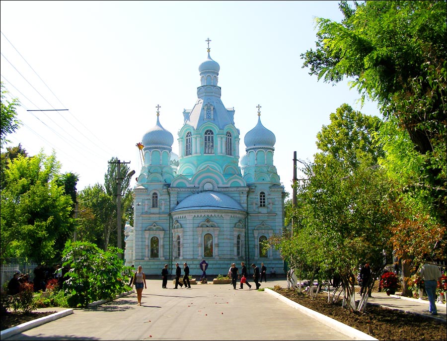 Odessa Ukraine city signs photo