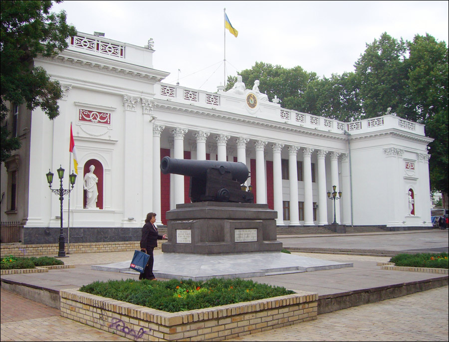 Odessa Ukraine city architecture - Odessa opera house photo