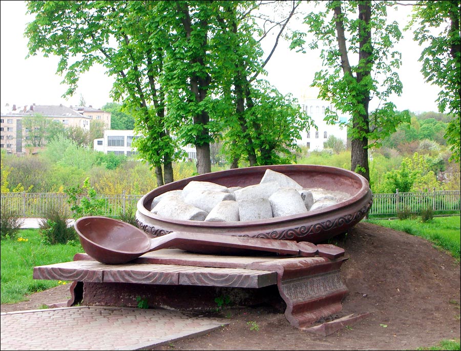 Poltava Ukraine city views 2nd photo