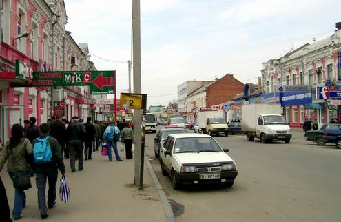 Poltava Ukraine city views 1st photo