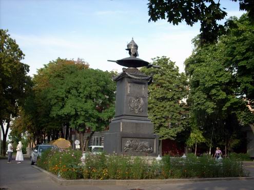 Poltava Ukraine city streets 2nd photo
