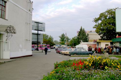 Poltava Ukraine city railway station photo