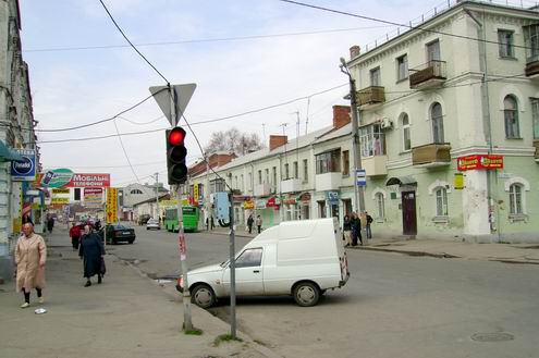 Poltava Ukraine city theater photo