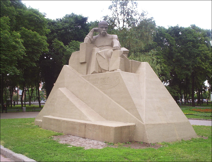 Poltava Ukraine city cannons photo